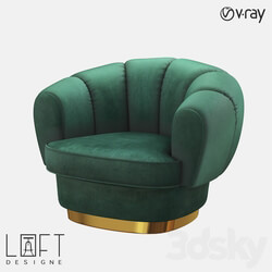 Arm chair - Armchair LoftDesigne 30803 model 