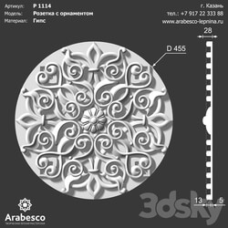 Decorative plaster - Rosette 1114 OM 