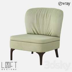 Arm chair - Armchair LoftDesigne 32810 model 