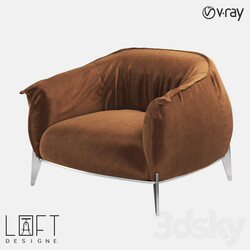 Arm chair - Armchair LoftDesigne 2111 model 