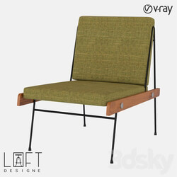 Arm chair - Armchair LoftDesigne 31345 model 