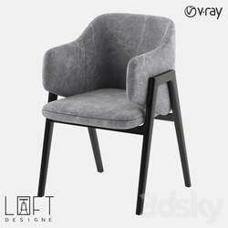 Chair - Chair LoftDesigne 32854 model 