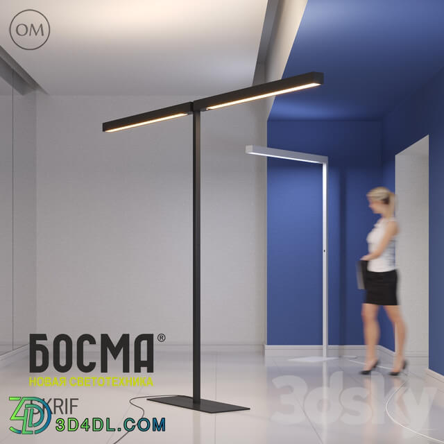 Technical lighting - Skrif _ bosma