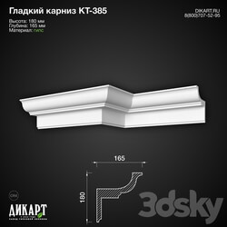 Decorative plaster - Kt-385 180Hx165mm 10.10.2020 