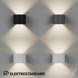 Street lighting - OM Street LED Elektrostandard 1518 TECHNO LED 