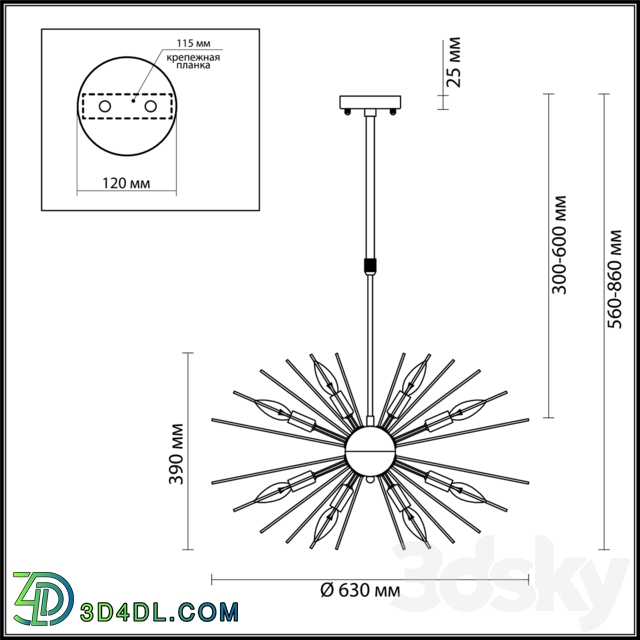 Ceiling light - Chandelier ODEON LIGHT 4661_12 KAVALLE