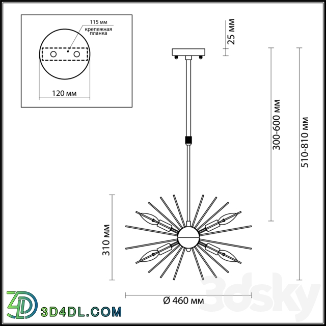 Ceiling light - Chandelier Odeon Light 4661_6 Kavalle