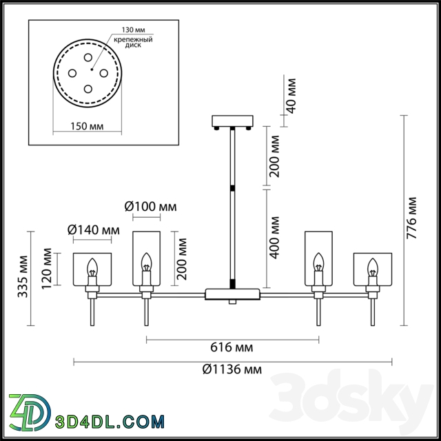 Ceiling light - Chandelier ODEON LIGHT 4689_20 DIATRA