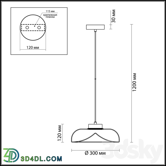 Ceiling light - Suspension Odeon Light 4720 _ 12 L Kaleo