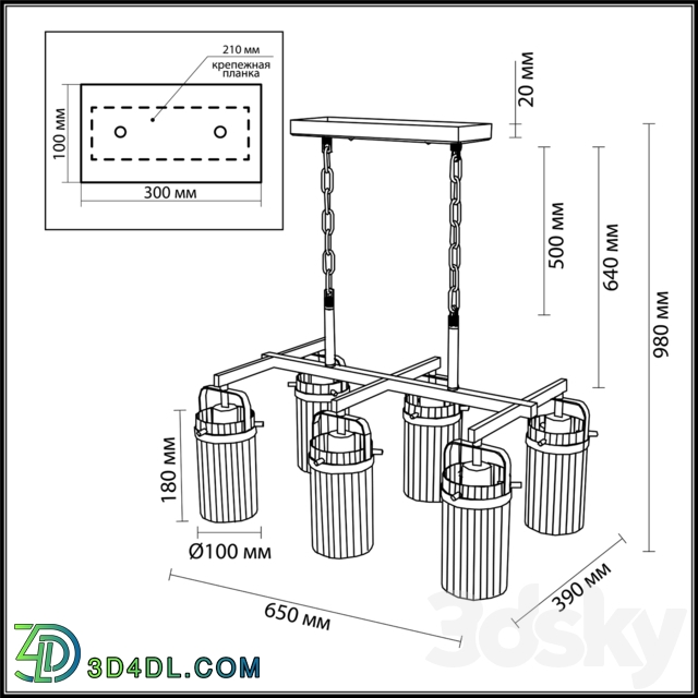 Ceiling light - Chandelier ODEON LIGHT 4653_6 KOVIS