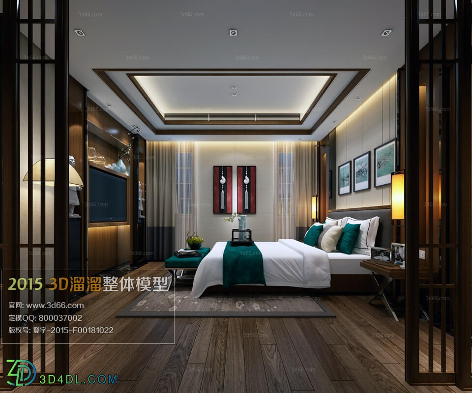 3D66 American Bedroom 2015 (172)