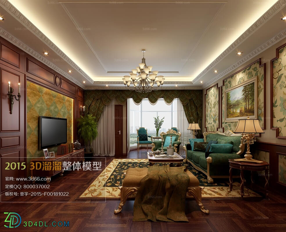 3D66 American Style Livingroom 2015 (246)
