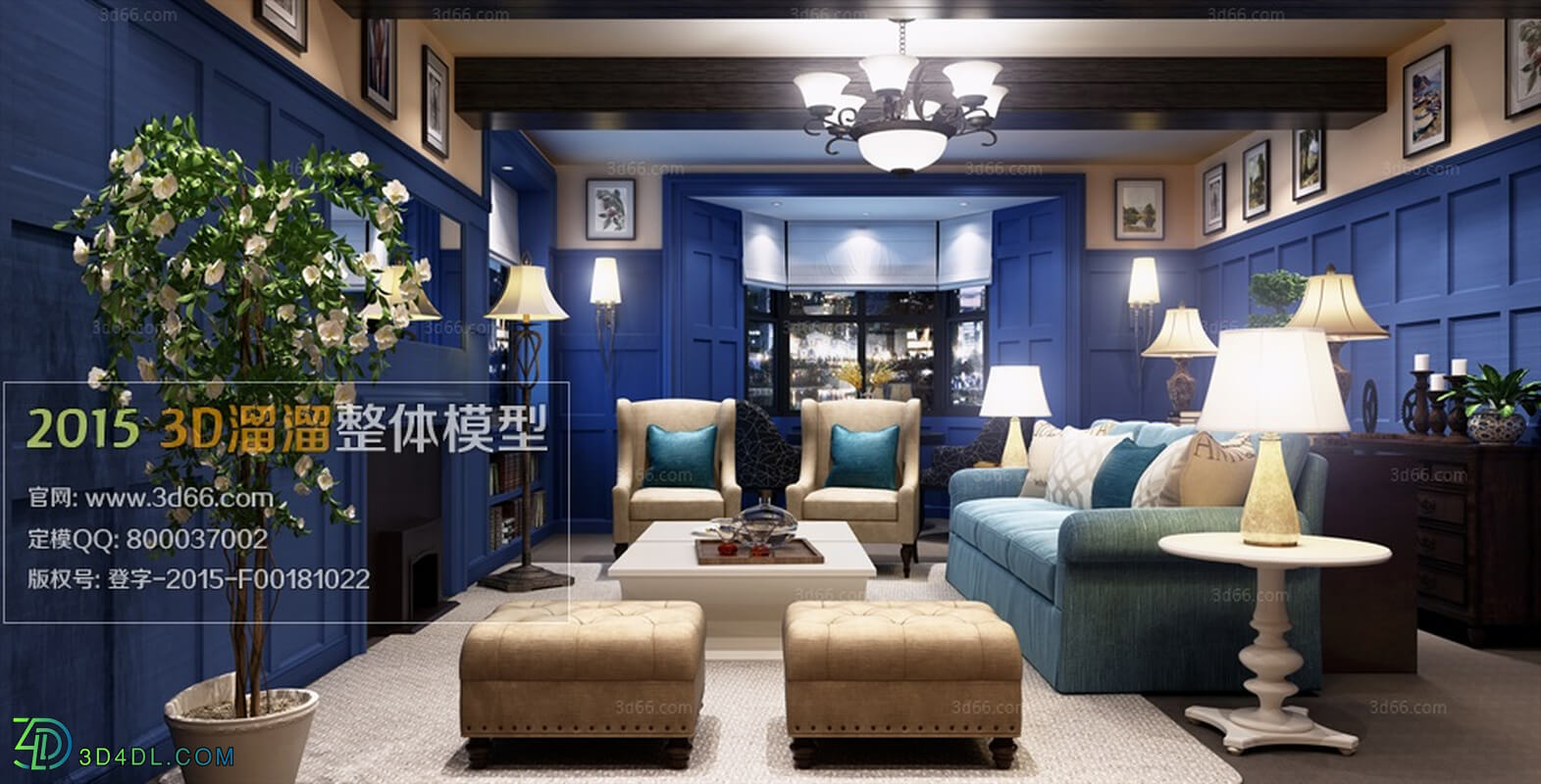 3D66 American Style Livingroom 2015 (266)