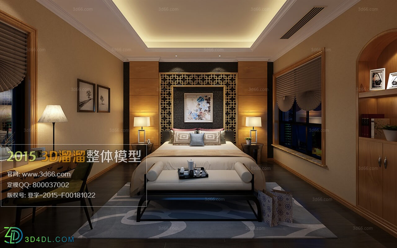 3D66 Fusion Bedroom Style 2015 (185)