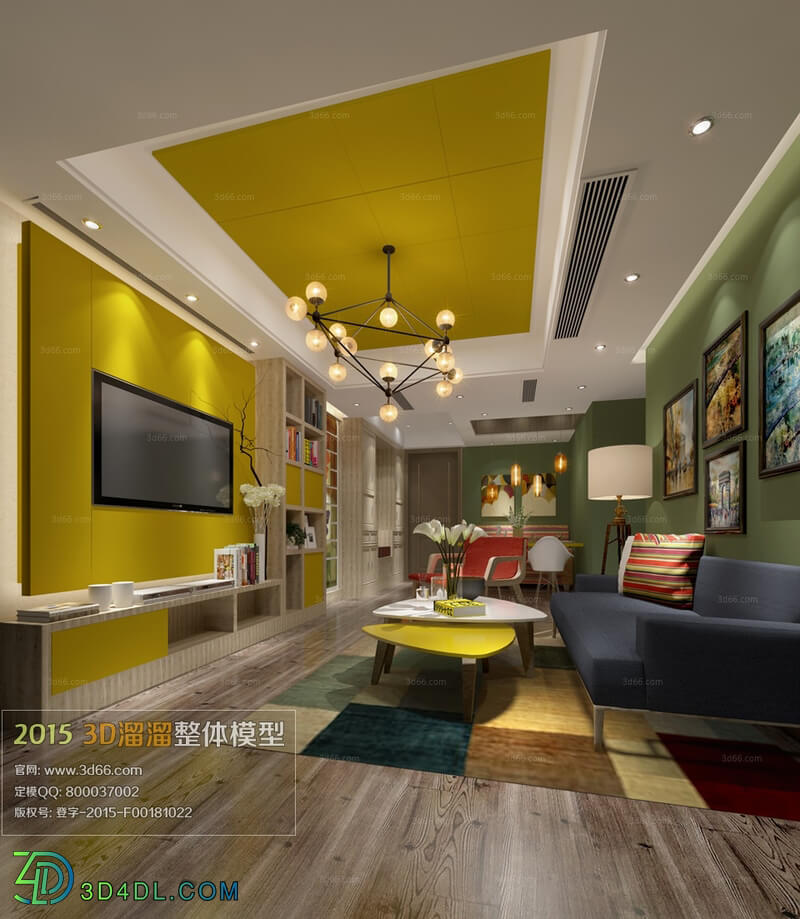 3D66 Modern Style Livingroom 2015 (020)