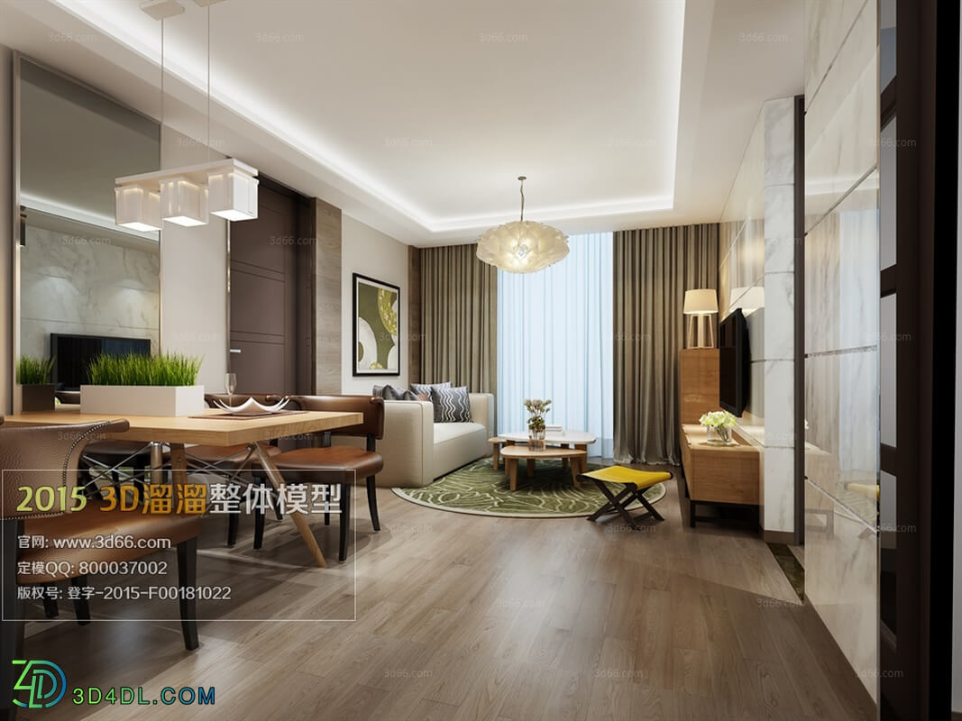 3D66 Modern Style Livingroom 2015 (030)