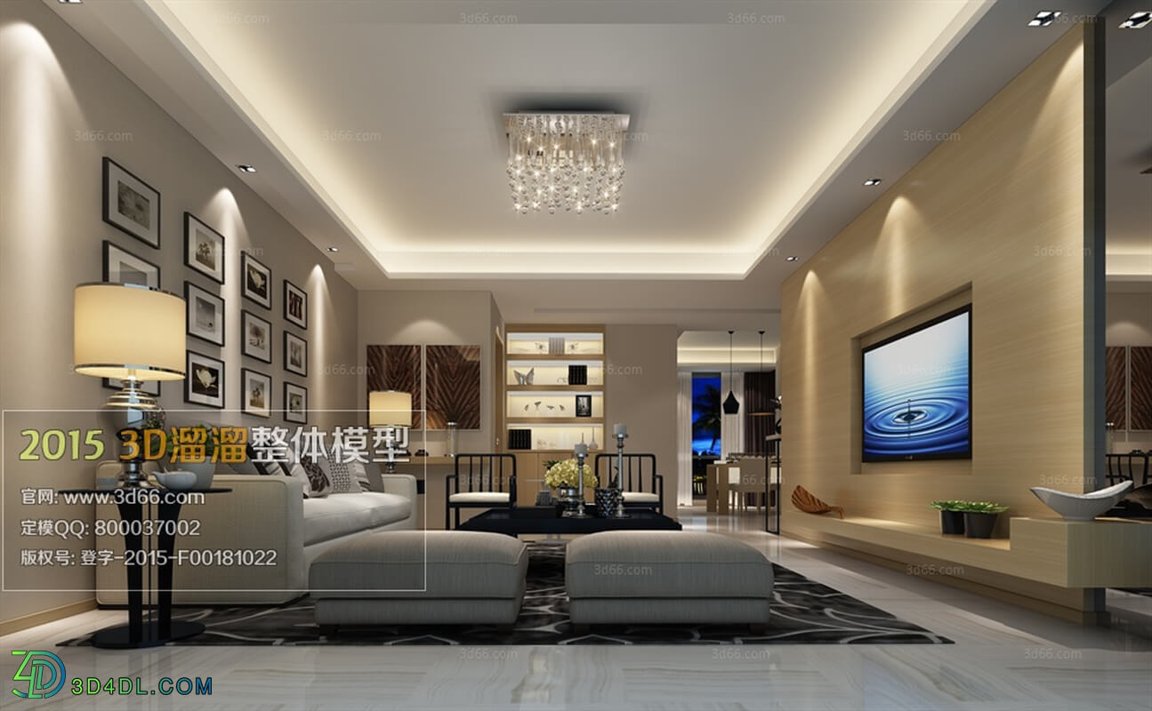 3D66 Modern Style Livingroom 2015 (031)