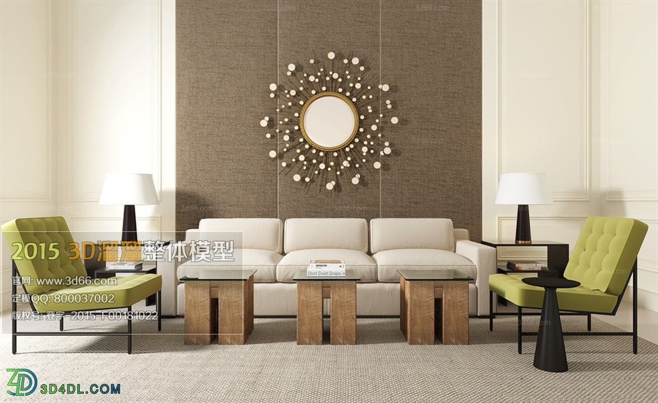 3D66 Modern Style Livingroom 2015 (059)