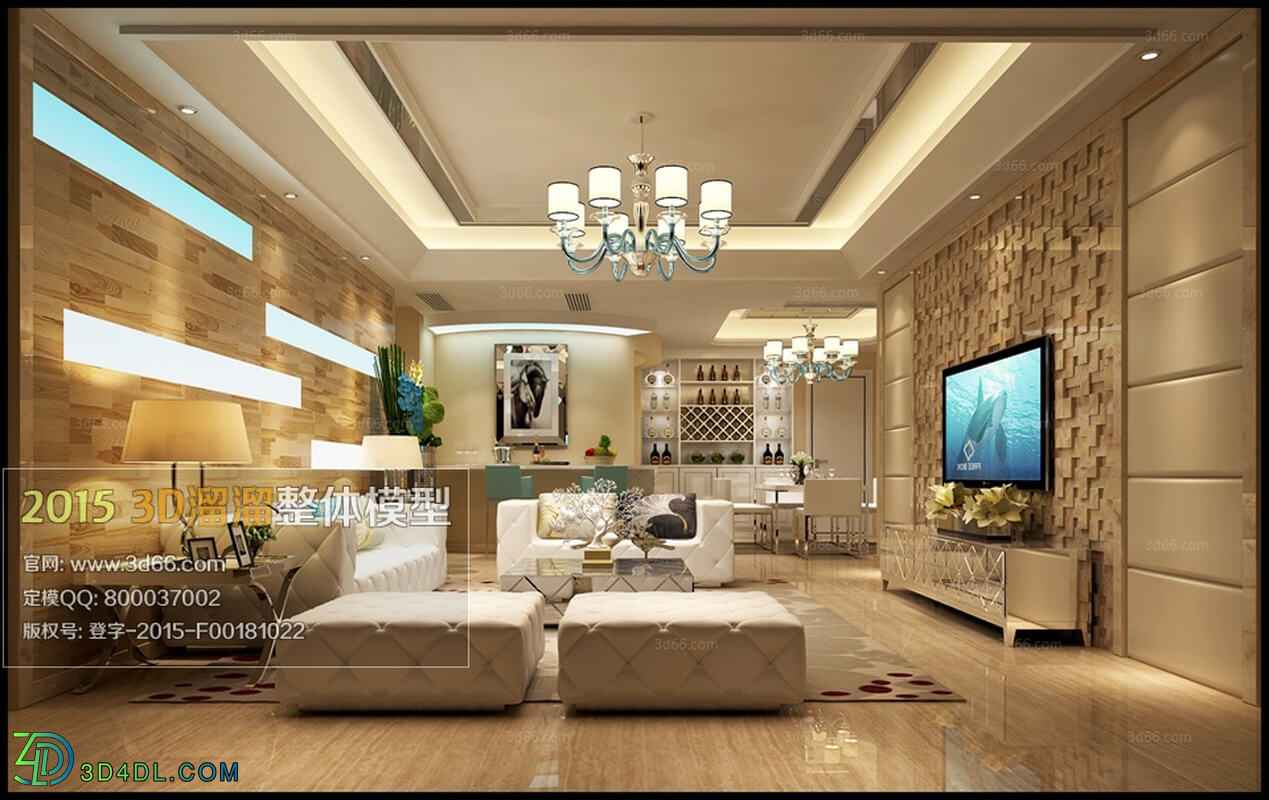 3D66 Modern Style Livingroom 2015 (074)