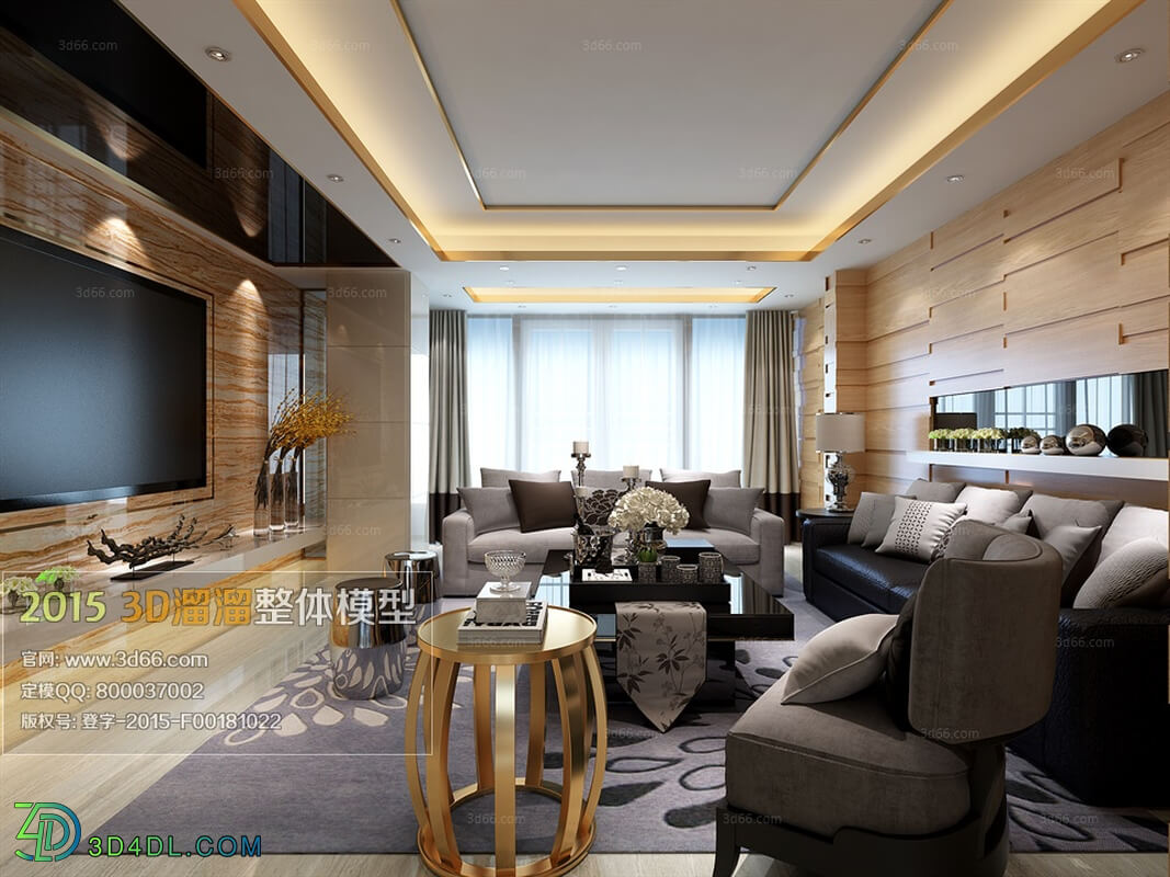 3D66 Modern Style Livingroom 2015 (080)