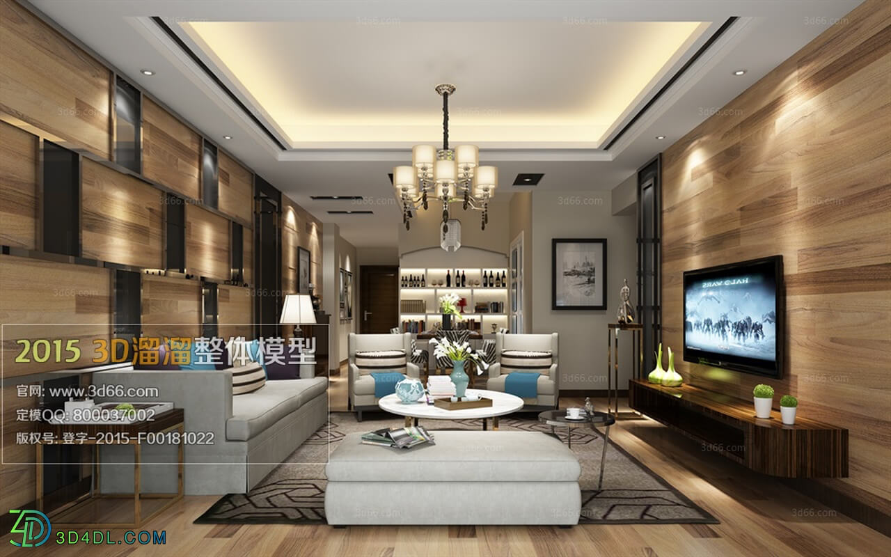 3D66 Modern Style Livingroom 2015 (082)