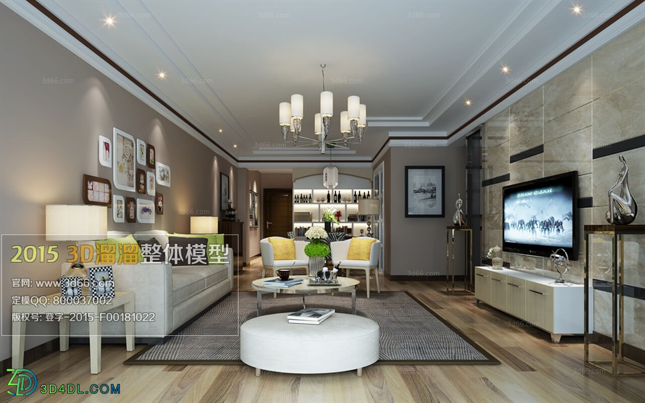 3D66 Modern Style Livingroom 2015 (085)