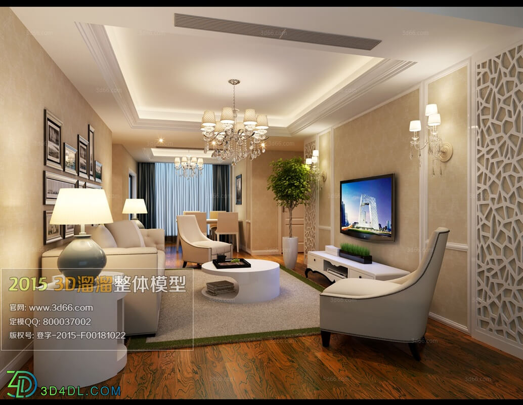 3D66 Modern Style Livingroom 2015 (093)