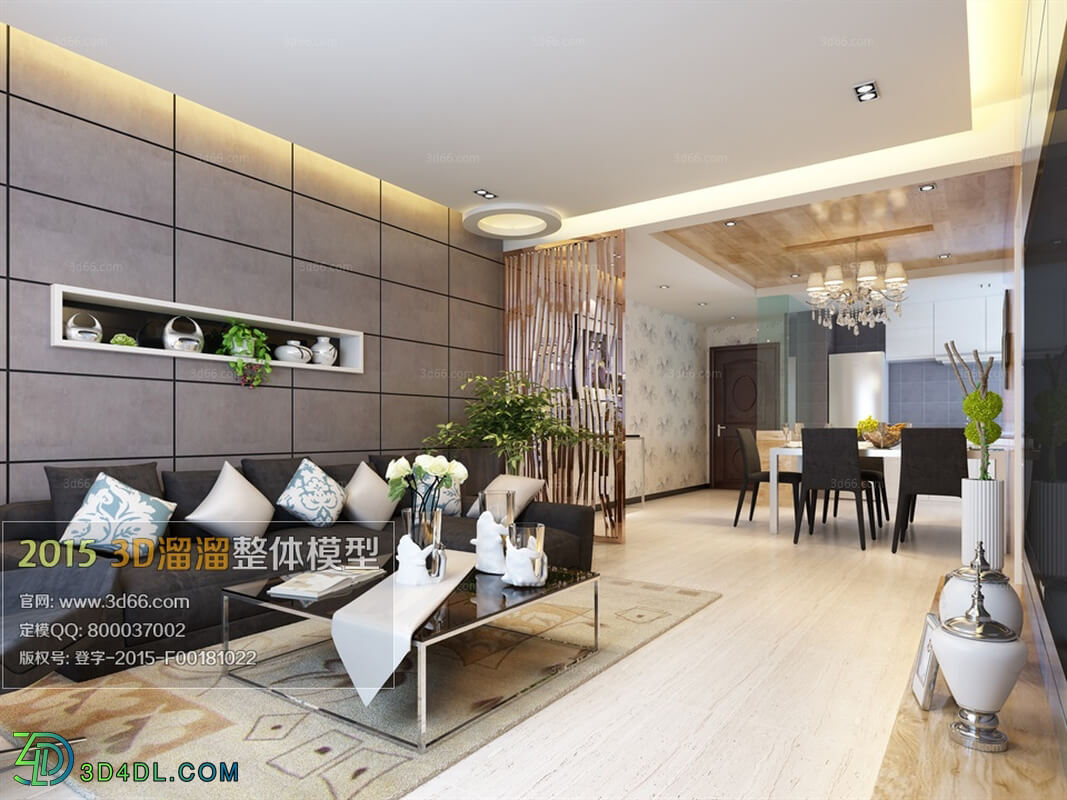 3D66 Modern Style Livingroom 2015 (095)