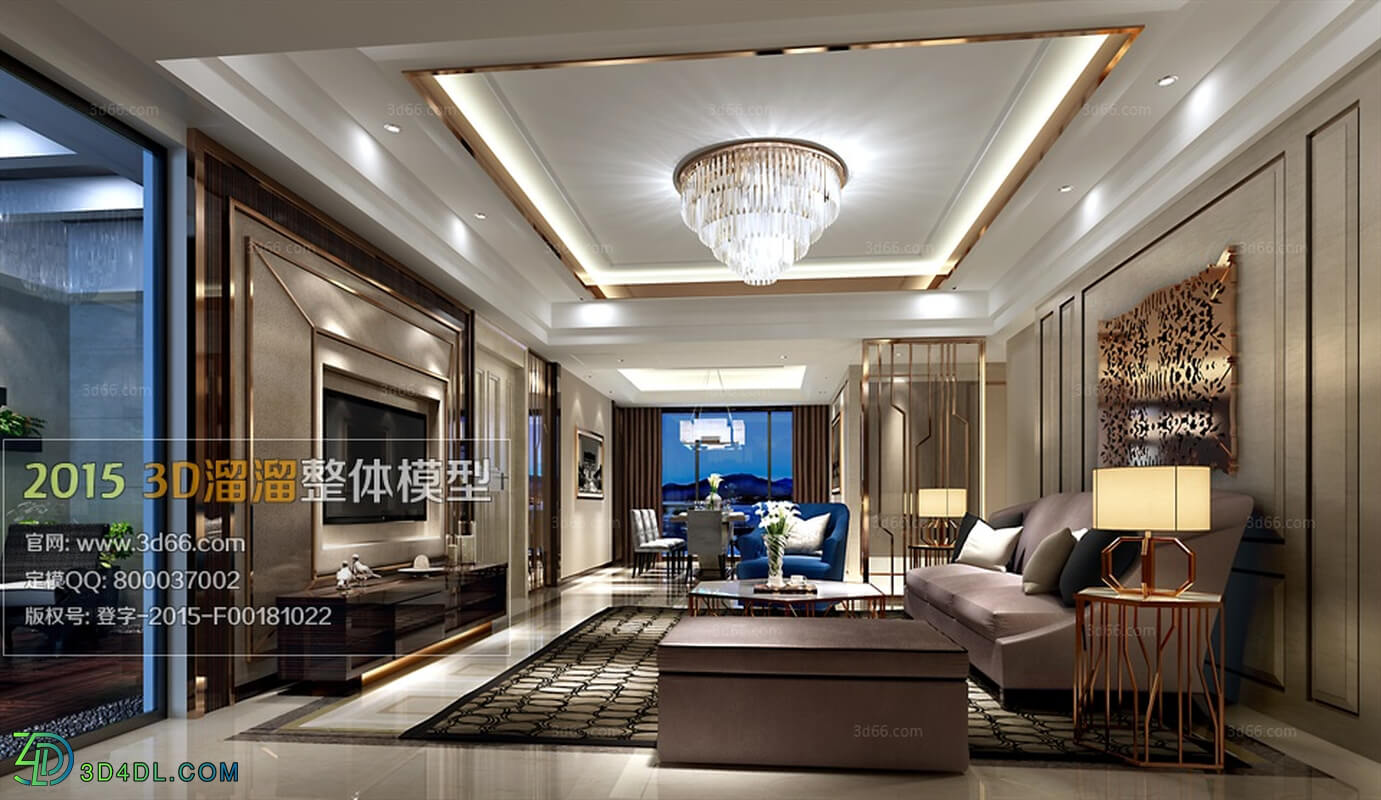 3D66 Modern Style Livingroom 2015 (106)