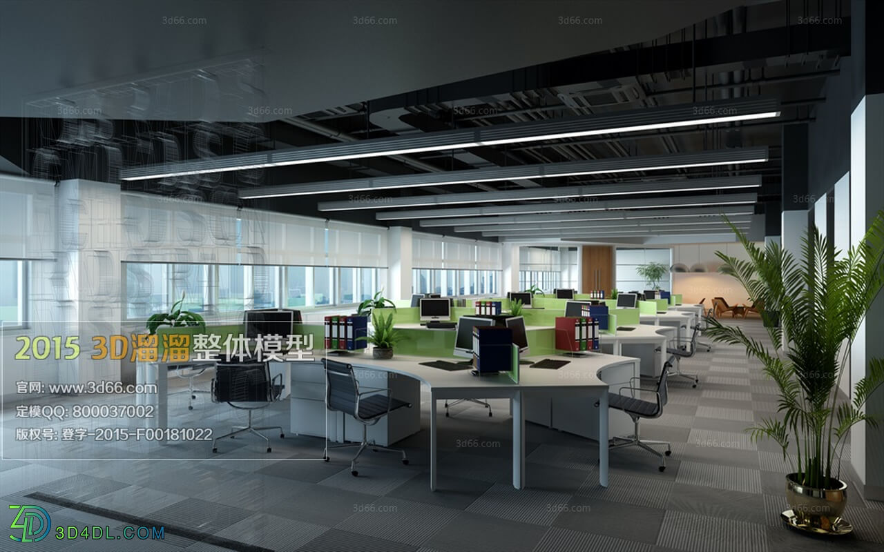 3D66 Office 2015 (021)