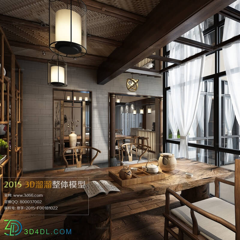 3D66 Office 2015 (053)