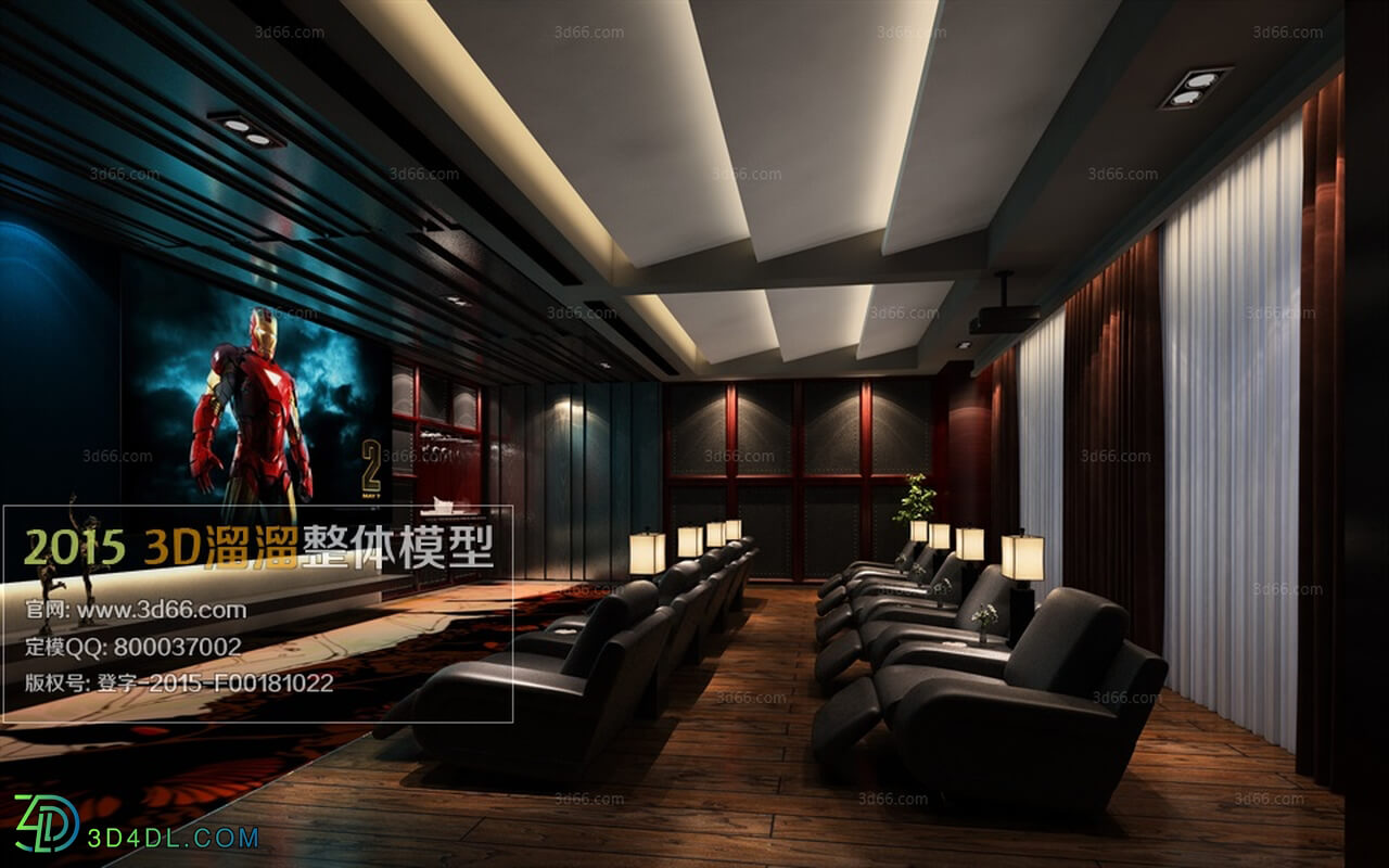 3D66 Other Interior 2015 (001)