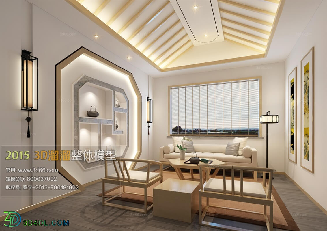 3D66 Other Interior 2015 (026)