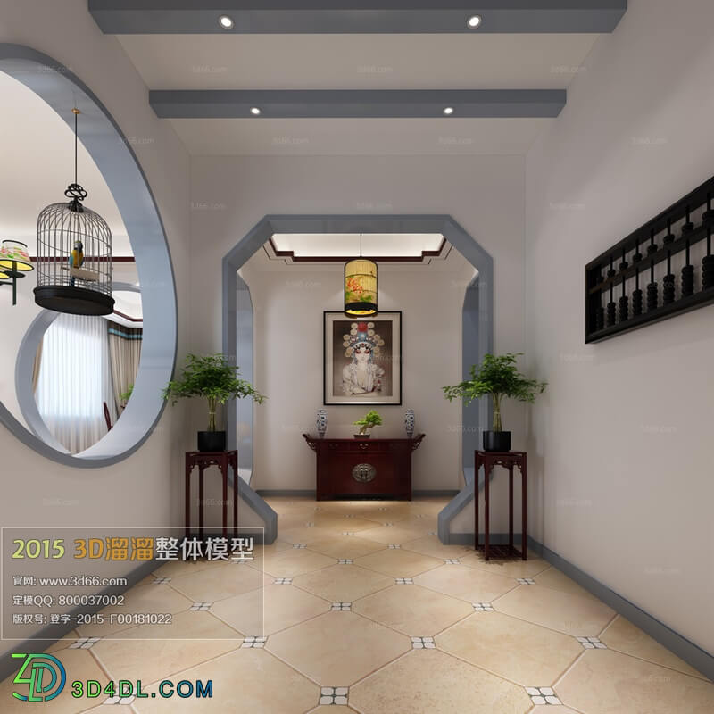 3D66 Other Interior 2015 (030)