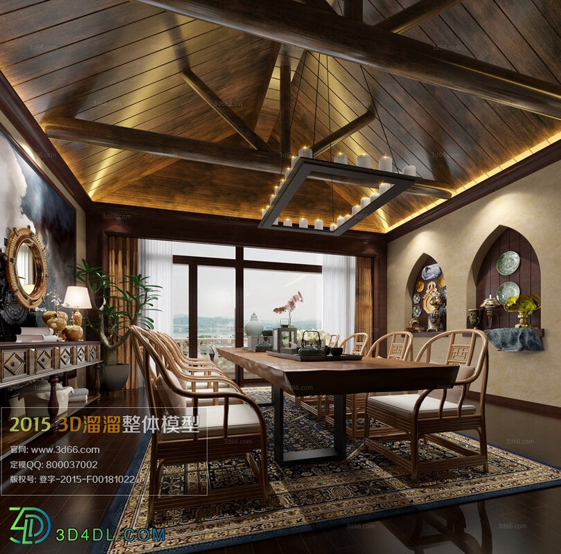 3D66 Other Interior 2015 (039)