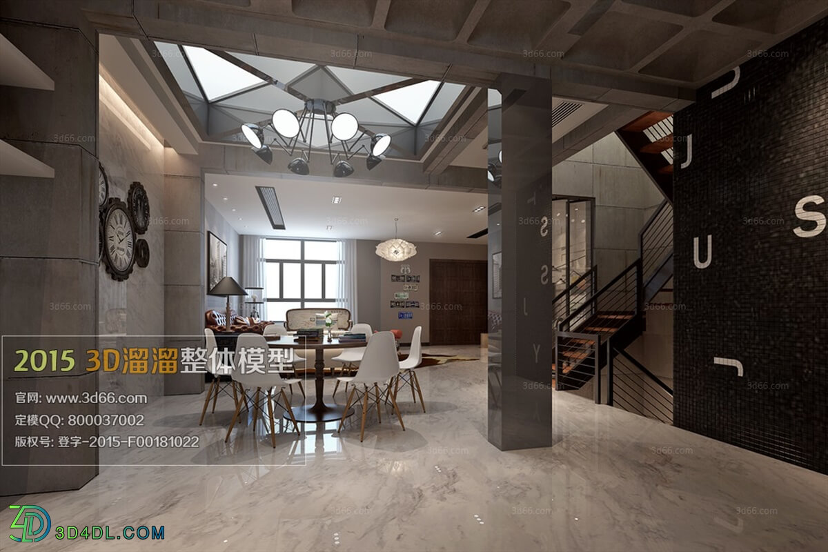 3D66 Other Interior 2015 (040)