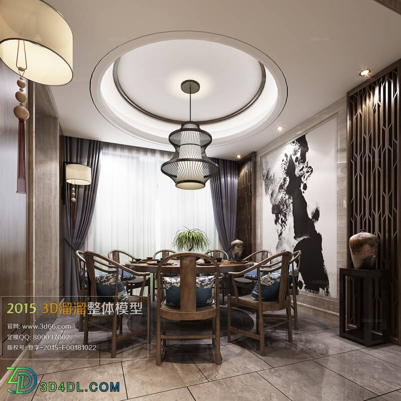 3D66 Restaraunt 2015 (029)