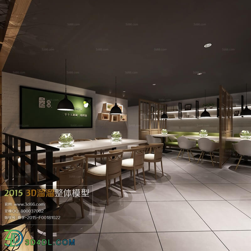 3D66 Resteraunt House Cafe 2015 (007)