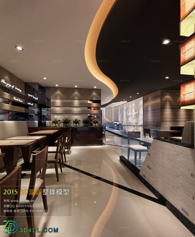 3D66 Resteraunt House Cafe 2015 (008)