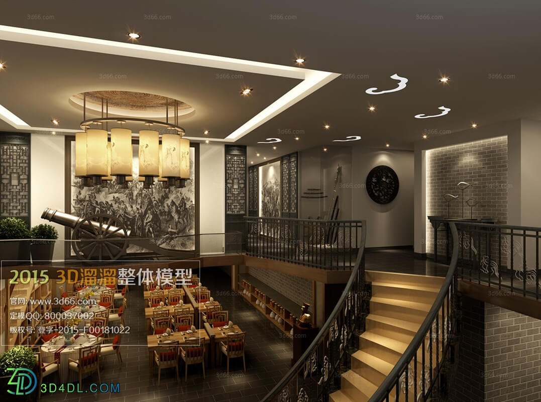 3D66 Resteraunt House Cafe 2015 (028)