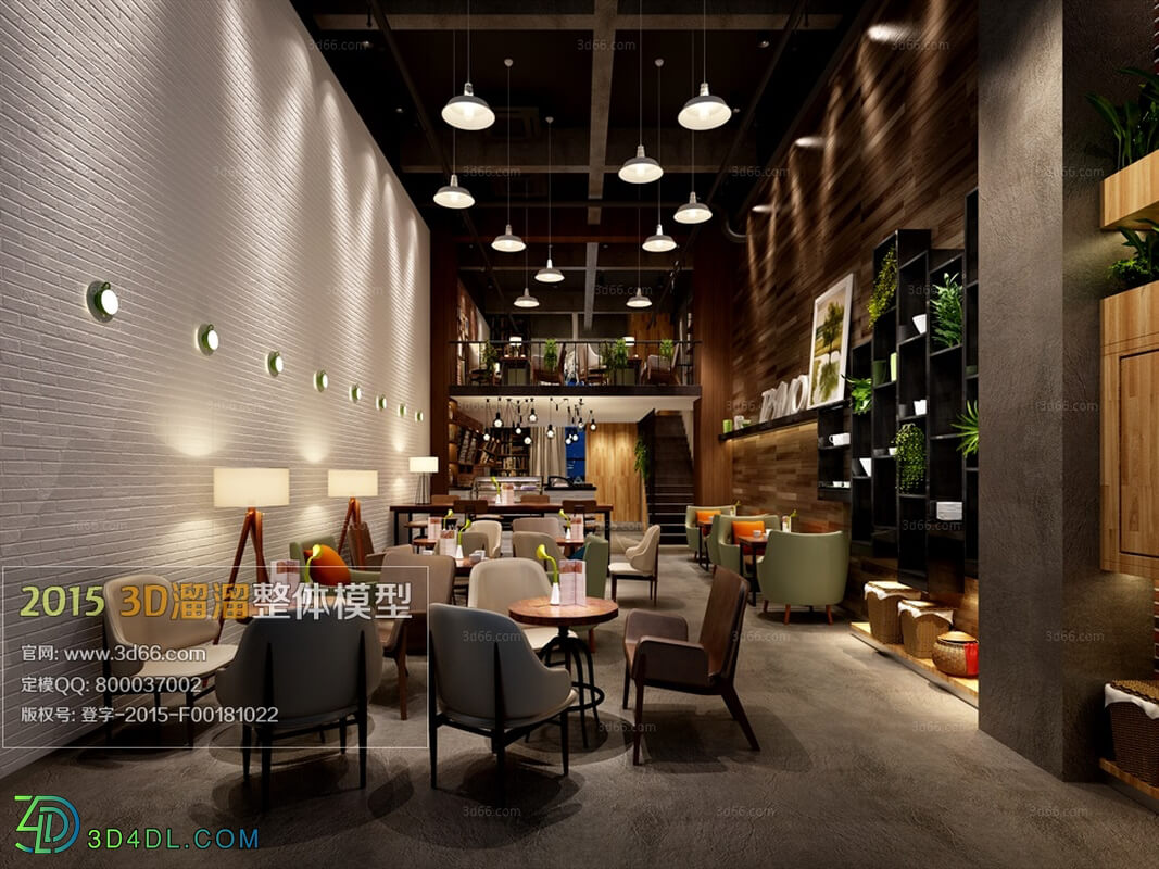 3D66 Resteraunt House Cafe 2015 (044)