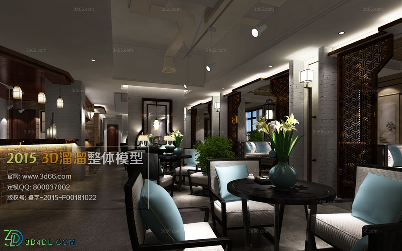 3D66 Resteraunt House Cafe 2015 (054)