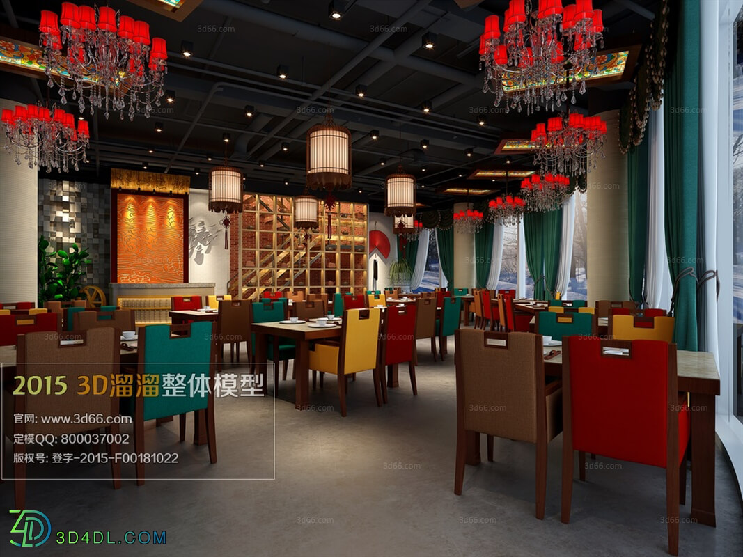 3D66 Resteraunt House Cafe 2015 (058)