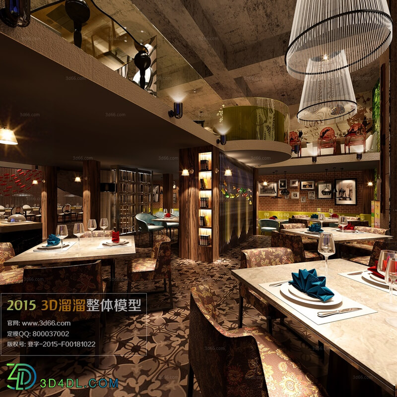 3D66 Resteraunt House Cafe 2015 (062)