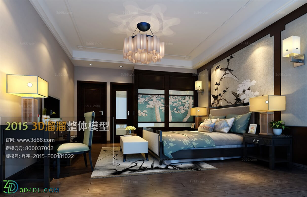 3D66 Sounth Asia Style Livingroom 2015 (165)