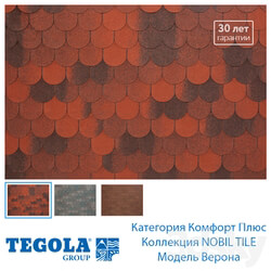 Miscellaneous - OM Seamless texture of flexible tiles TEGOLA. Comfort Plus Category. Collection NOBIL TILE. Model Verona. 