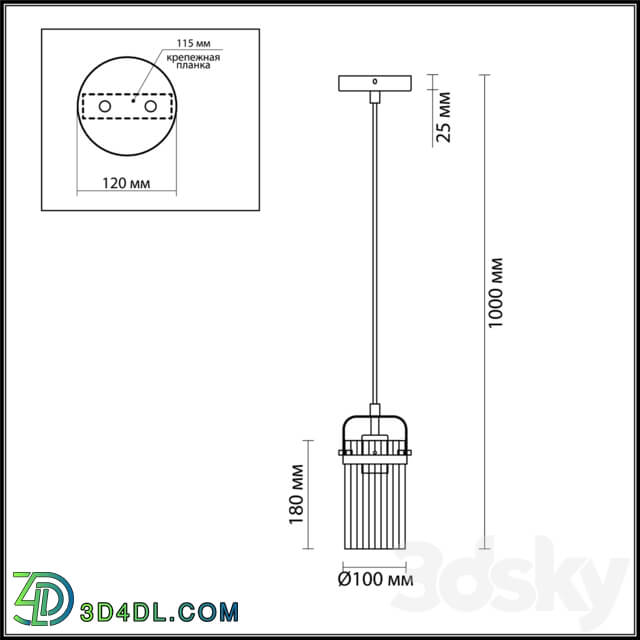 Ceiling light - Suspension ODEON LIGHT 4653_1 KOVIS