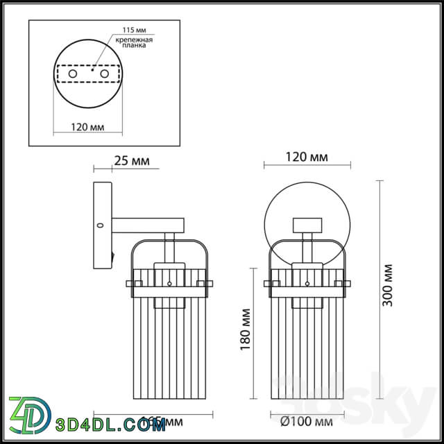 Wall light - Wall lamp with switch ODEON LIGHT 4653 _ 1W KOVIS