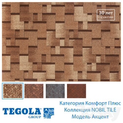 Miscellaneous - OM Seamless texture of flexible tiles TEGOLA. Comfort Plus Category. Collection NOBIL TILE. Accent Model. 