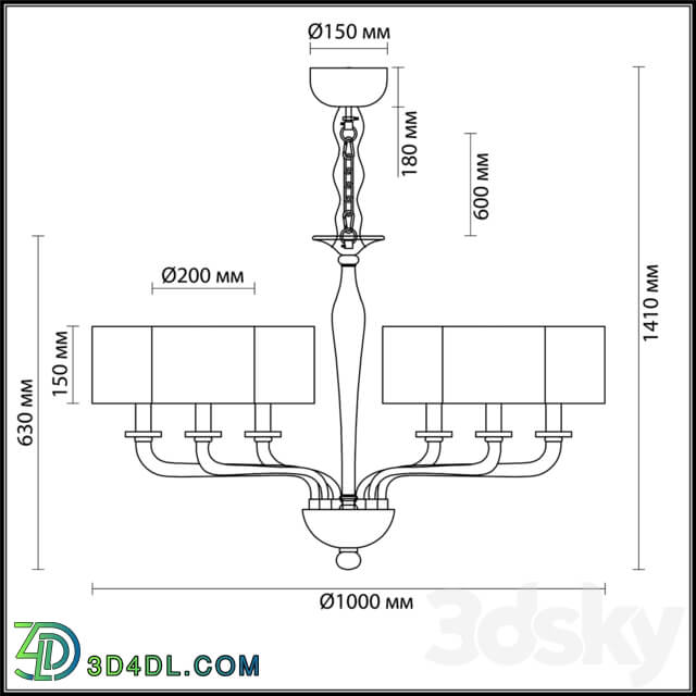 Ceiling light - Chandelier ODEON LIGHT 4726_6 VOSTA